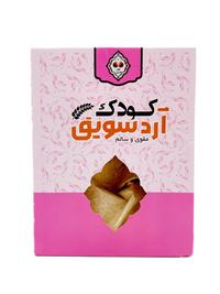 سویق کودک 250 گرمی