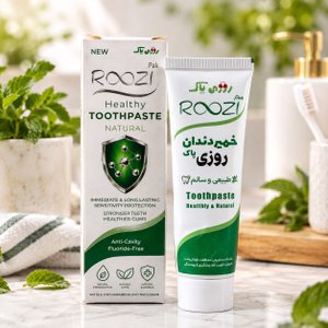 خمیر دندان گیاهی روزی پاک