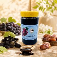 سه شیره 700 گرمی
