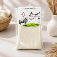 کمربند چسبی مرینوس