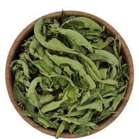 به لیمو فله (100 گرمی )