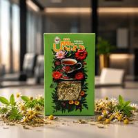بابونه 75 گرمی