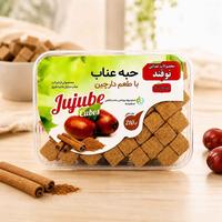 حبه عناب دارچینی بزرگ
