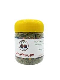 بخور سرماخوردگی