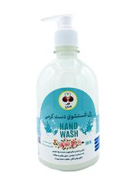 ژل دستشویی کرمی ضدحساسیت گلیزور 500 میل