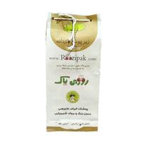زیرپوش آستین‌دار مردانه