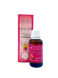 روغن گل سرخ