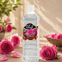 گلاب دو آتیشه 1 لیتری نیک