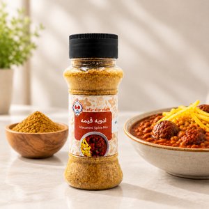 ادویه قیمه 75 گرمی خانه احسان 