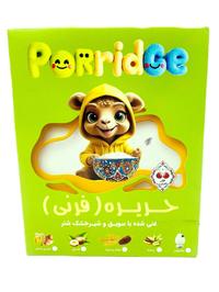 حریره معجون مون