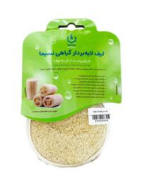 لیف لایه بردار گیاهی لوفا 