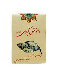 پلک 25 گرمی