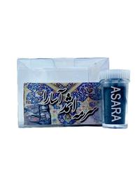 سرمه اثمد آسارا
