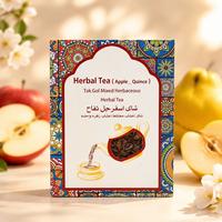 چای به سیب 3۰۰ گرمی