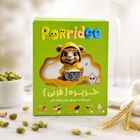 حریره پسته مون