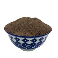 فلفل سیاه نرم فله (500 گرمی)
