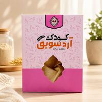 سویق کودک 250 گرمی