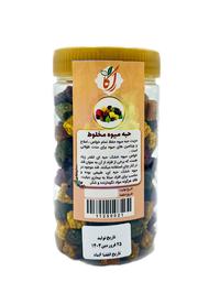 حبه میوه مخلوط 300گرمی 