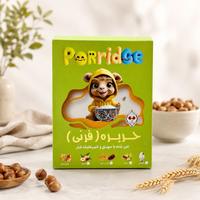 حریره فندق مون