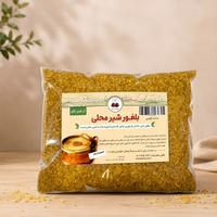 بلغور شیر گاوی یک کیلویی