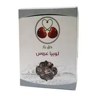 لوبیا عروس ۷۰۰ گرمی
