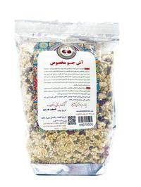 حبوبات آش جو 1 کیلویی